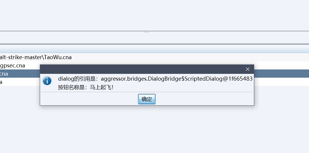 image-20201217142103846