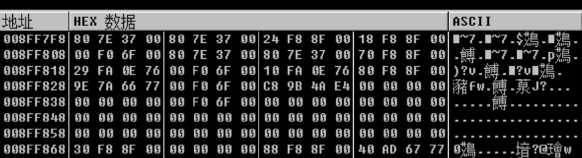 image-20211221202118500