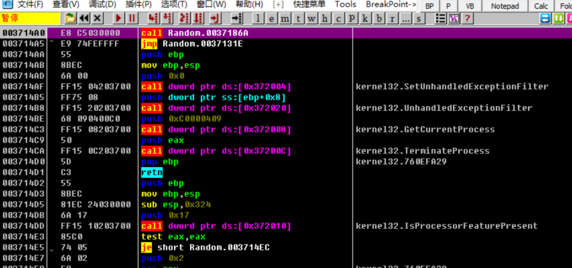 image-20211221202829377