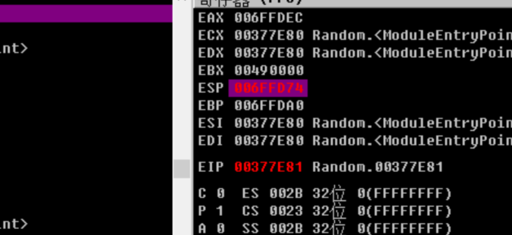 image-20211221203917133