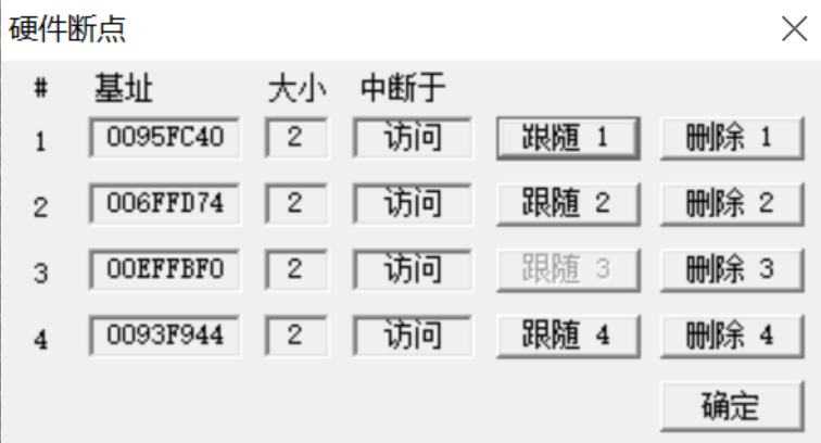 image-20211221204401302