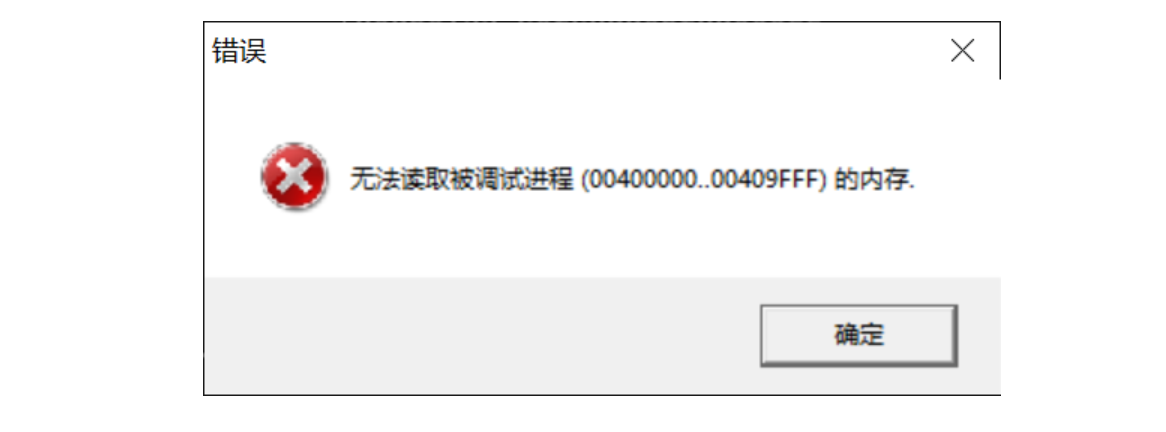 image-20211221204703732