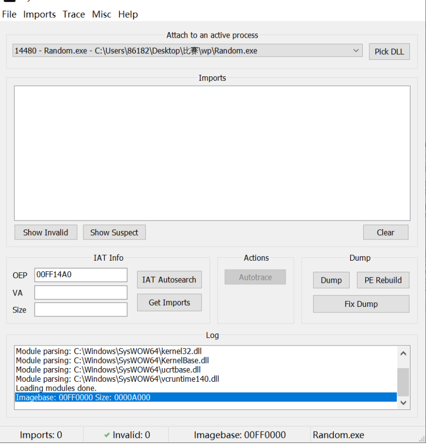 image-20211221224757300