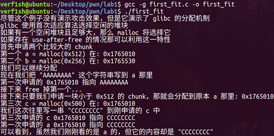 image-20211226155444162