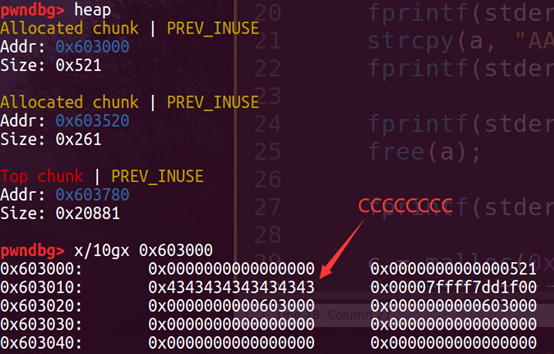 image-20211226155527427