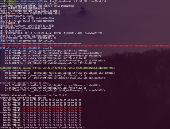 image-20211226155533401