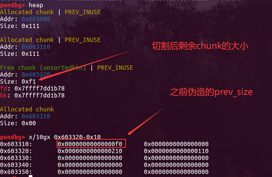 image-20211226160956897