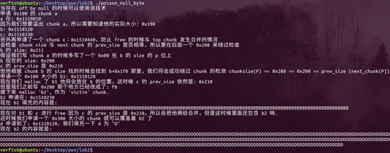 image-20211226161037363