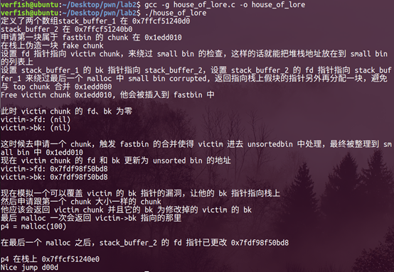 image-20211226161102216