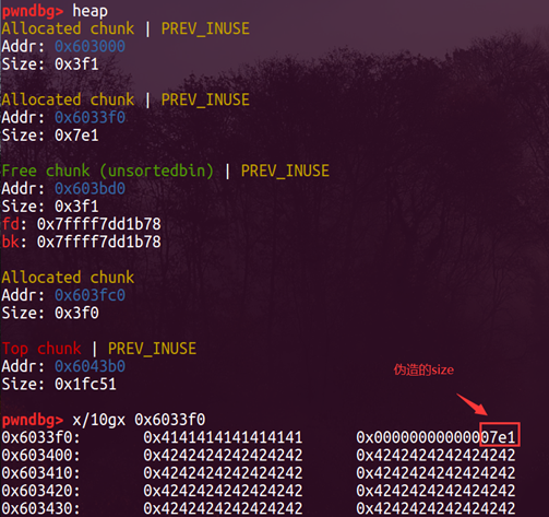 image-20211226161421815